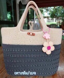 painted jute bag